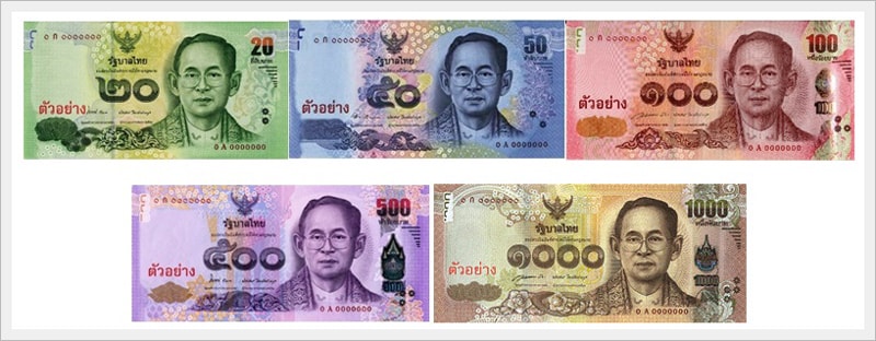 Thai cash