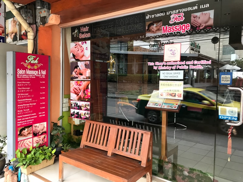 No sex massage shop in Bangkok Sukhumvit Soi 22
