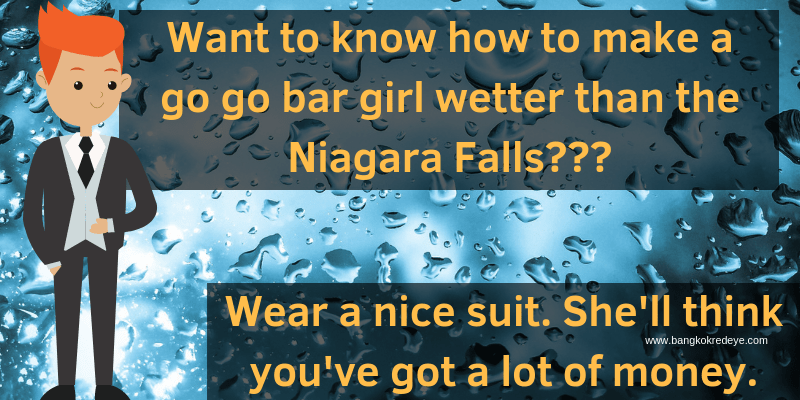 Here's how to make a go go bar girl wetter than the Niagara Falls