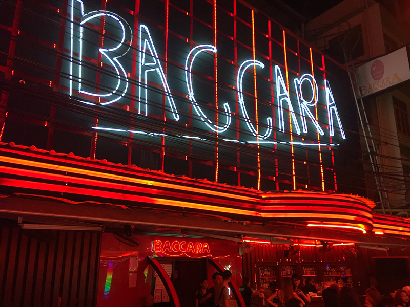 Baccara Bar is the number 2 best go go bar in Bangkok